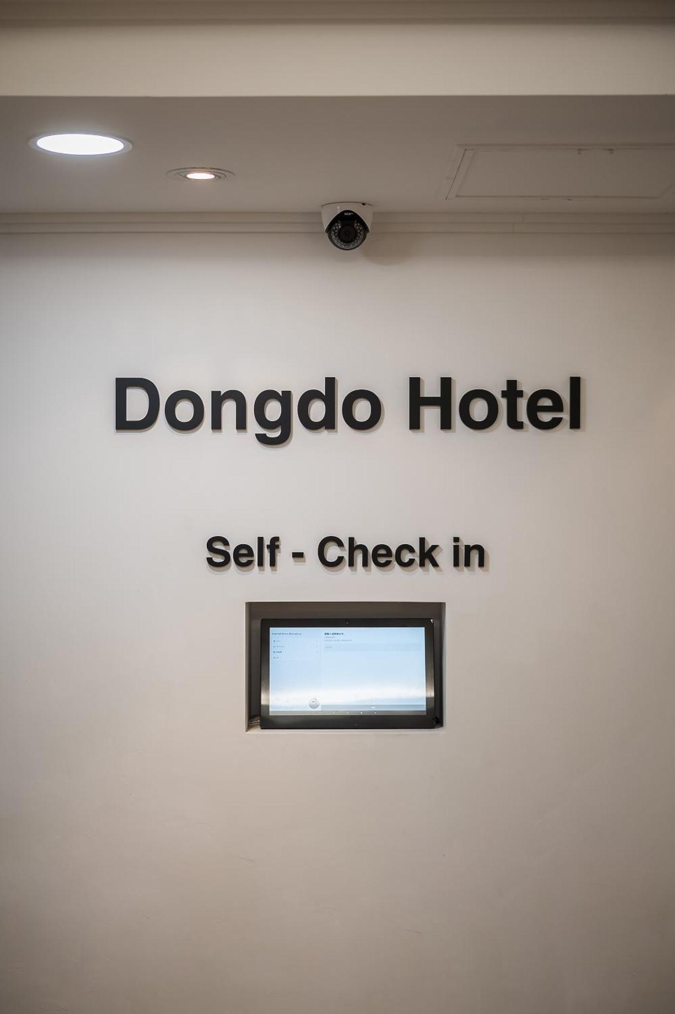 סיאול Ssh Myeongdong Dongdo Hostel מראה חיצוני תמונה