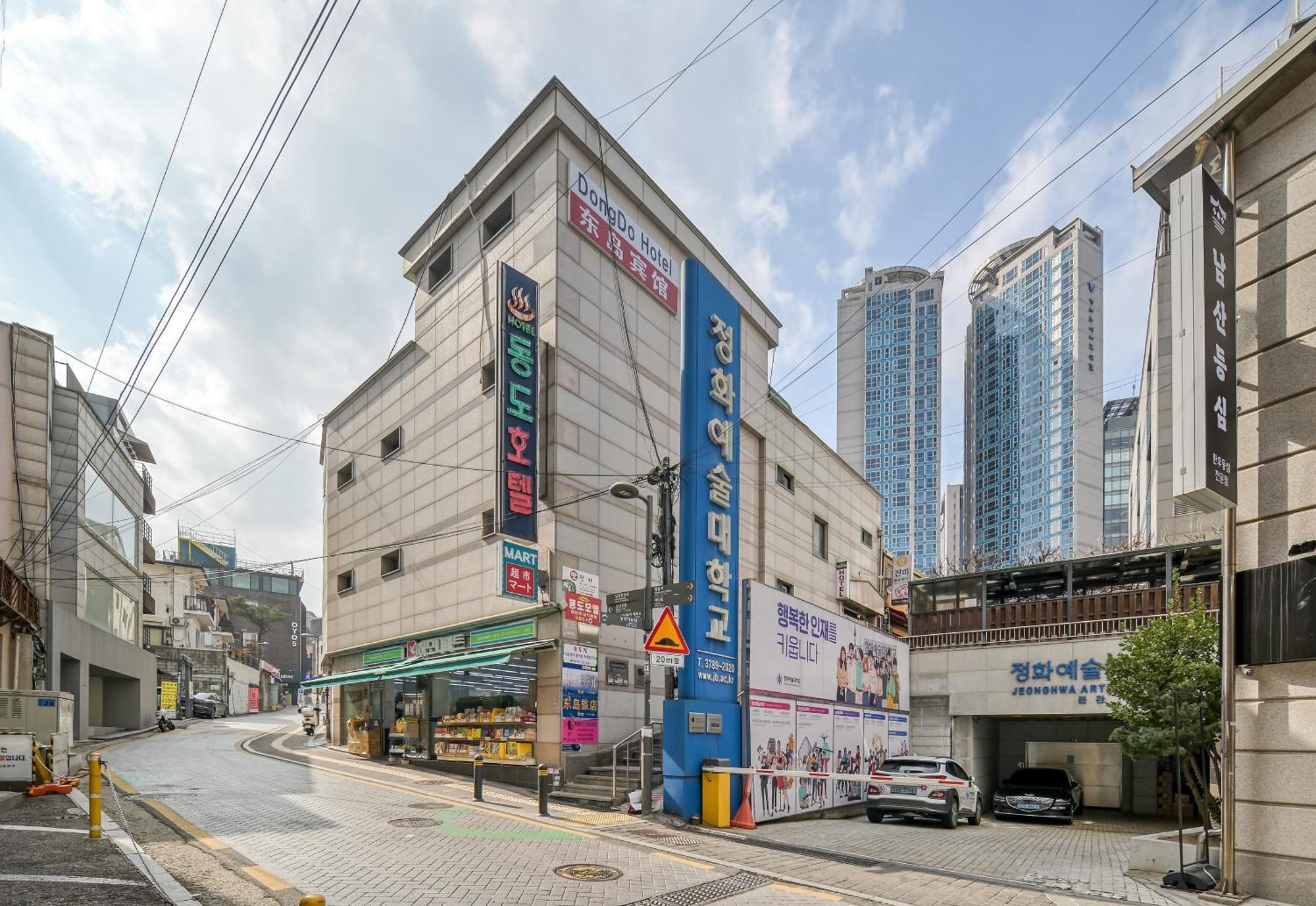 סיאול Ssh Myeongdong Dongdo Hostel מראה חיצוני תמונה